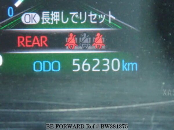 2020 TOYOTA RAV4 X - Image 9